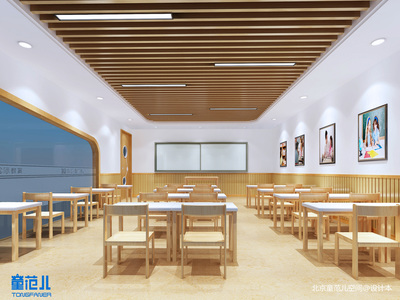 北京傲蕾培训学校装修实景