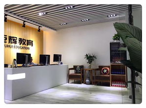 新北室内设计培训学校 零基础培训要多长时间可以学会