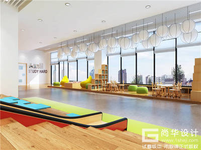 幼儿园设计原则--尚华设计