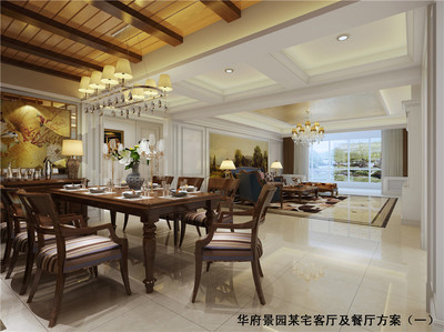 华府景园住宅设计北京200平米简欧风格-作品案例-清大环艺设计培训机构