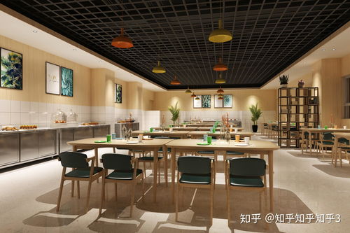 室内设计培训机构