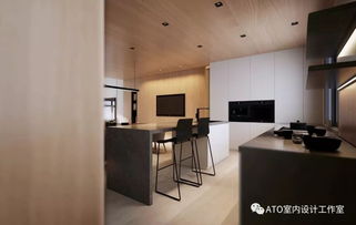 ato室内设计工作室培训招生启事