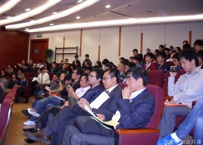 北京室内设计培训 开启创意空间设计之旅