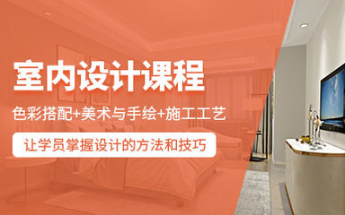 北京影视剪辑培训课程